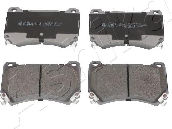 4X4 ESTANFI EST-50-0H-H29 - Kit de plaquettes de frein, frein à disque cwaw.fr