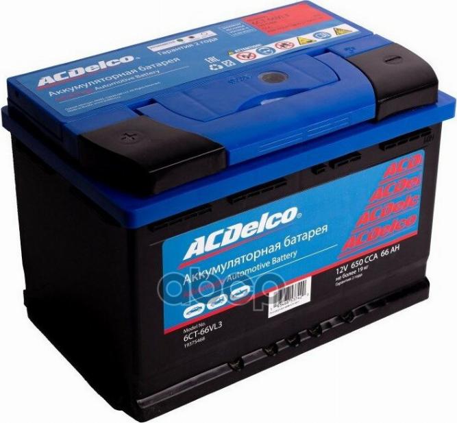 ACDelco 19375468 - Batterie de démarrage cwaw.fr