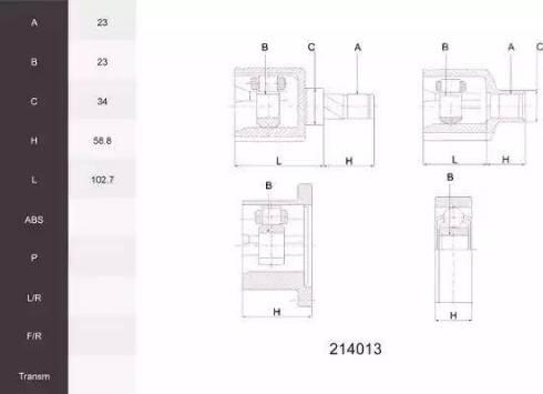 Acemark 214013 - Jeu de joints, arbre de transmission cwaw.fr