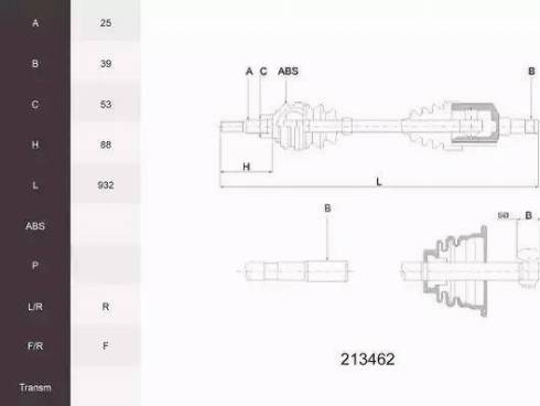 Acemark 213462 - Arbre de transmission cwaw.fr