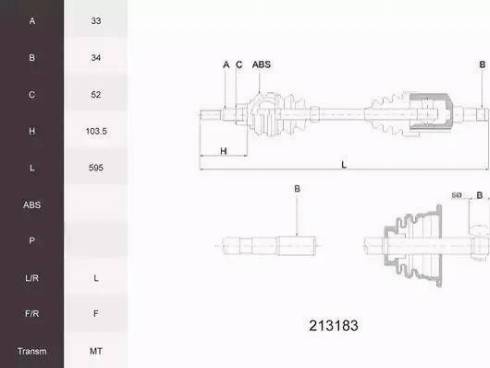 Acemark 213183 - Arbre de transmission cwaw.fr