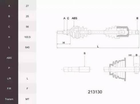 Acemark 213130 - Arbre de transmission cwaw.fr