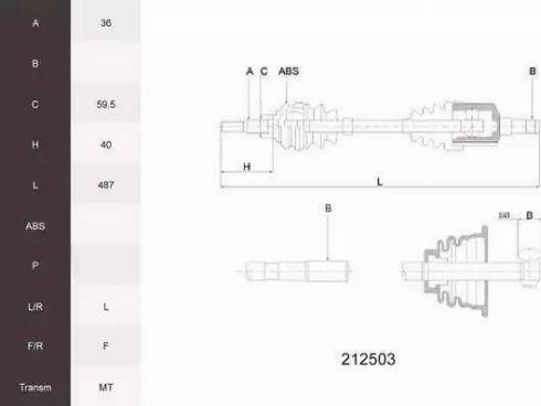 Euro Driveline VW150 - Arbre de transmission cwaw.fr