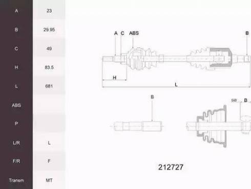 Acemark 212727 - Arbre de transmission cwaw.fr