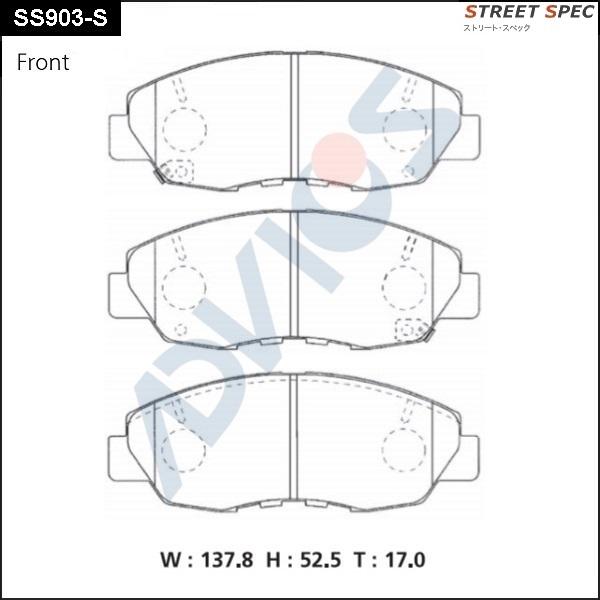 Advics SS903-S - Kit de plaquettes de frein, frein à disque cwaw.fr