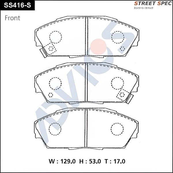 Advics SS416-S - Kit de plaquettes de frein, frein à disque cwaw.fr