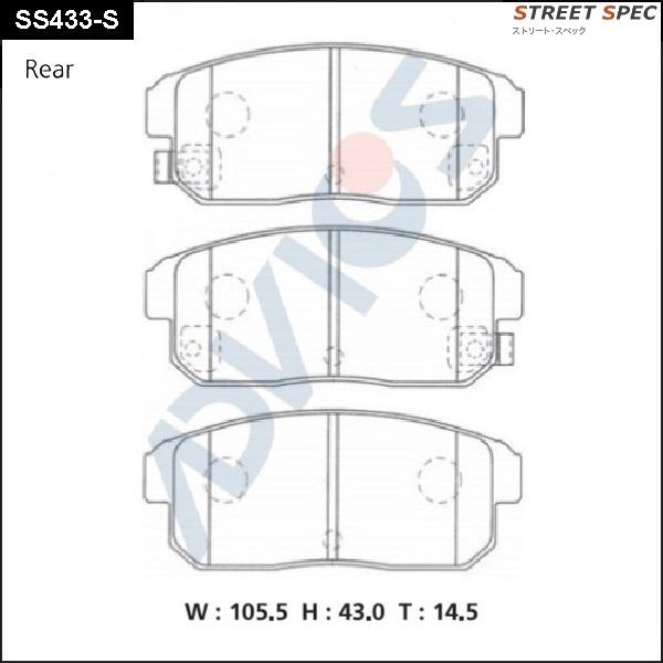 Advics SS433-S - Kit de plaquettes de frein, frein à disque cwaw.fr