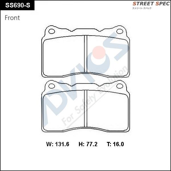 Advics SS690-S - Kit de plaquettes de frein, frein à disque cwaw.fr