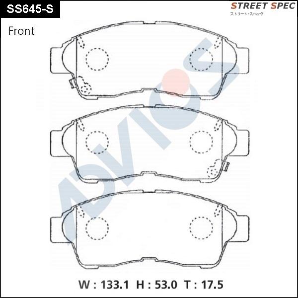 Advics SS645-S - Kit de plaquettes de frein, frein à disque cwaw.fr