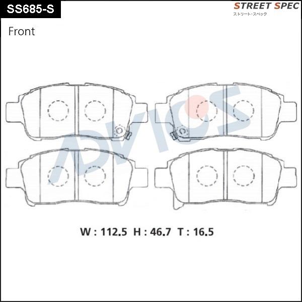 Advics SS685-S - Kit de plaquettes de frein, frein à disque cwaw.fr