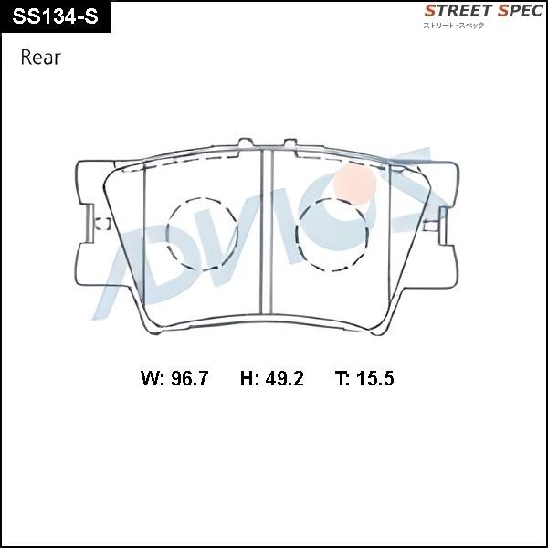 Advics SS134-S - Kit de plaquettes de frein, frein à disque cwaw.fr