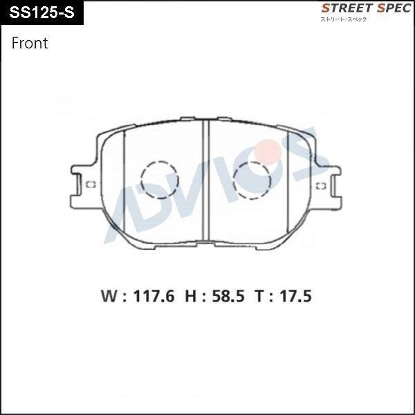 Advics SS125-S - Kit de plaquettes de frein, frein à disque cwaw.fr