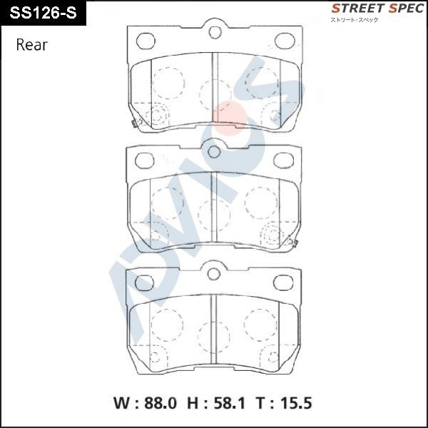 Advics SS126-S - Kit de plaquettes de frein, frein à disque cwaw.fr