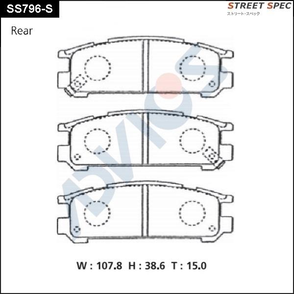 Advics SS796-S - Kit de plaquettes de frein, frein à disque cwaw.fr