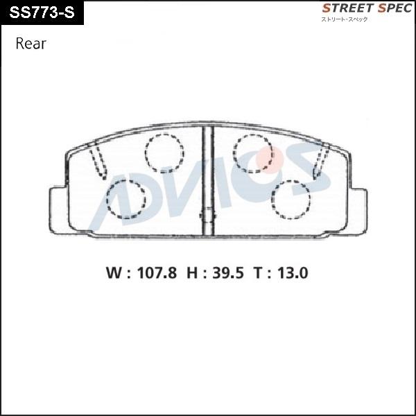 Advics SS773-S - Kit de plaquettes de frein, frein à disque cwaw.fr