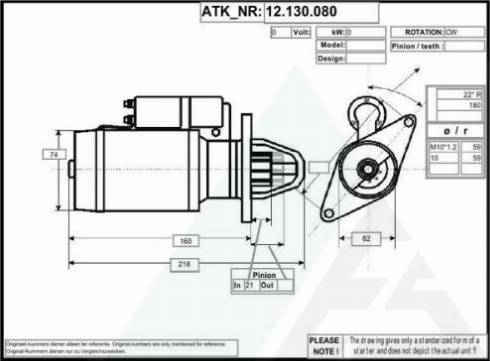 AES PSH 12.130.080 - Démarreur cwaw.fr