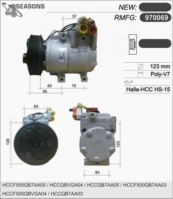 AHE 970069 - Compresseur, climatisation cwaw.fr