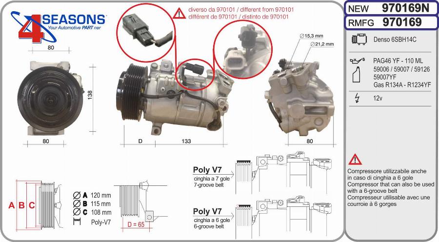 AHE 970169N - Compresseur, climatisation cwaw.fr