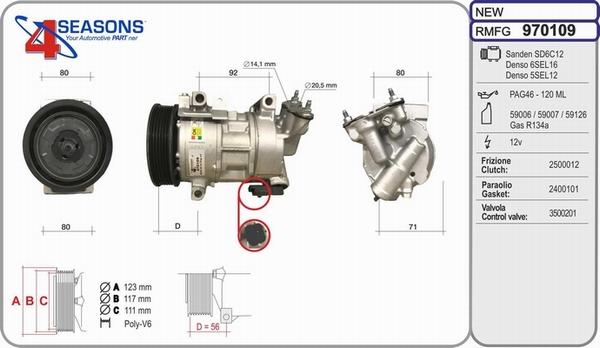 AHE 970109 - Compresseur, climatisation cwaw.fr