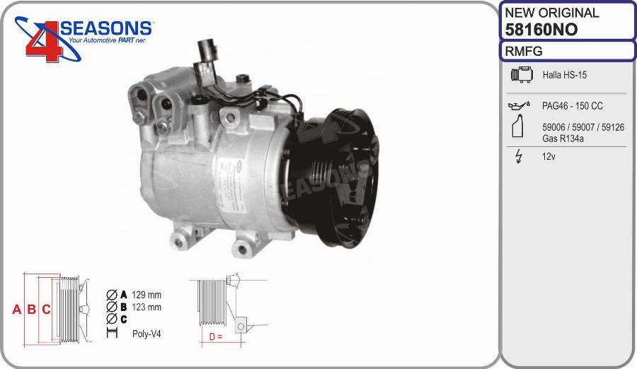 AHE 58160NO - Compresseur, climatisation cwaw.fr