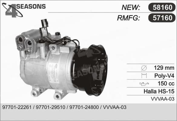 AHE 58160 - Compresseur, climatisation cwaw.fr