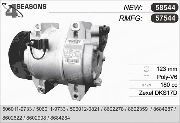 AHE 57544 - Compresseur, climatisation cwaw.fr