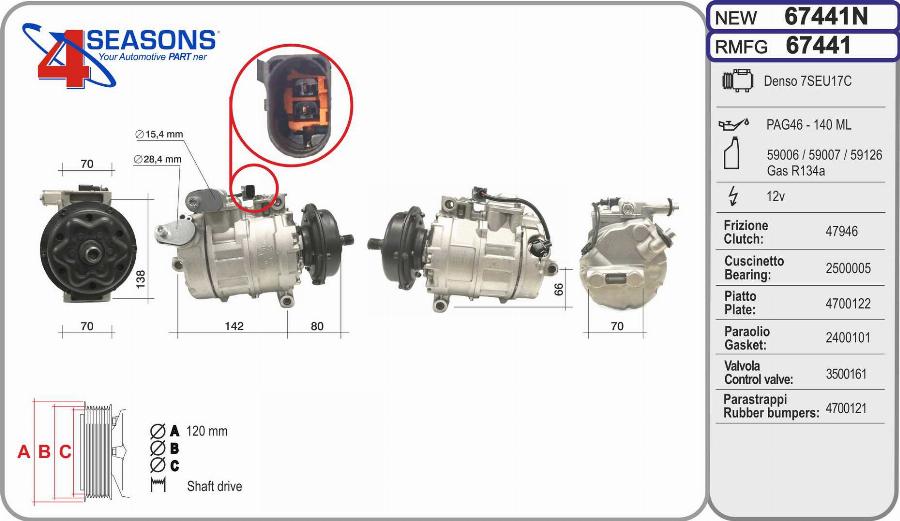 AHE 67441N - Compresseur, climatisation cwaw.fr