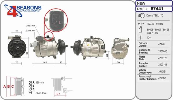 AHE 67441 - Compresseur, climatisation cwaw.fr