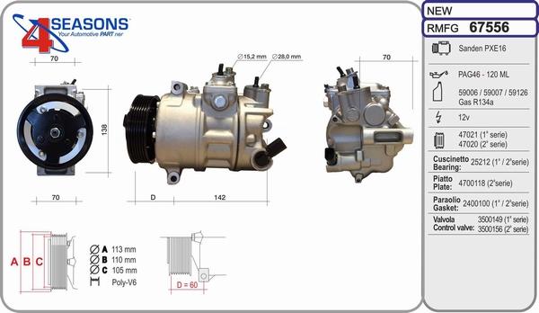 AHE 67556 - Compresseur, climatisation cwaw.fr