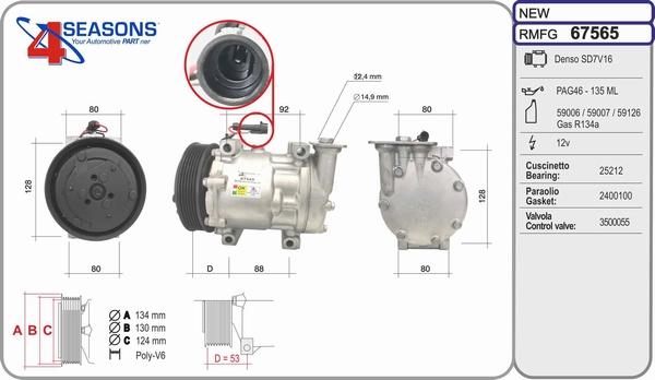 AHE 67565 - Compresseur, climatisation cwaw.fr