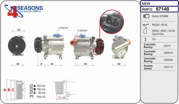 AHE 67140 - Compresseur, climatisation cwaw.fr