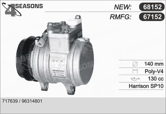 AHE 67152 - Compresseur, climatisation cwaw.fr