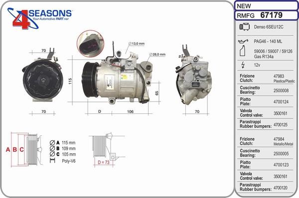 AHE 67179 - Compresseur, climatisation cwaw.fr