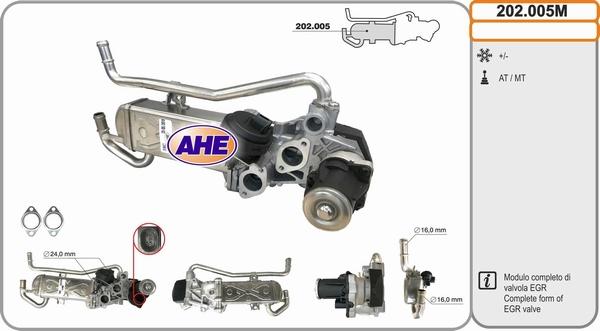 AHE 202.005M - Radiateur, réaspiration des gaz d'échappement cwaw.fr