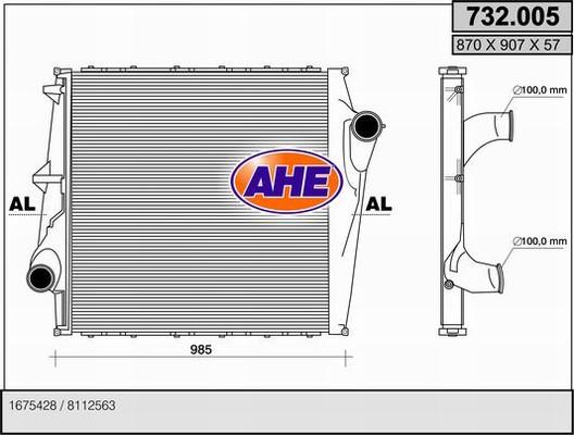 AHE 732.005 - Intercooler, échangeur cwaw.fr