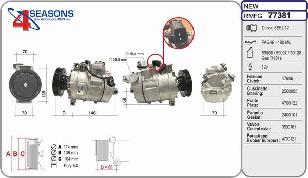 AHE 77381 - Compresseur, climatisation cwaw.fr