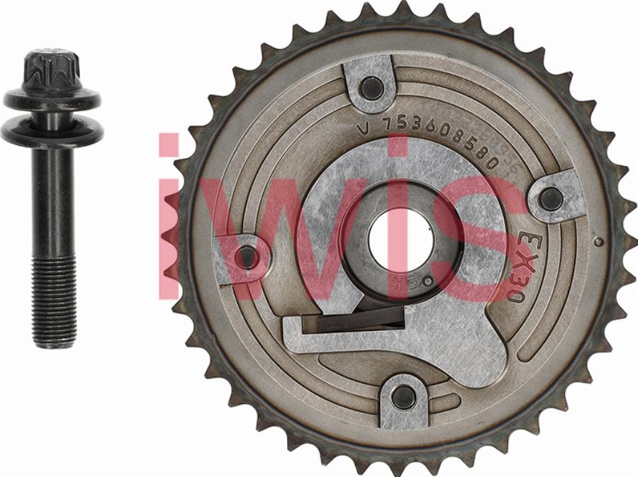 AIC 60793 - Dispositif de réglage électrique d'arbre à cames cwaw.fr