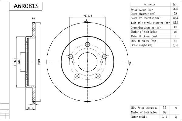 AISIN A6R081S - Disque de frein cwaw.fr