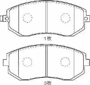 AISIN F1N018 - Kit de plaquettes de frein, frein à disque cwaw.fr