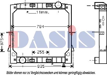 AKS Dasis 400011N - Radiateur, refroidissement du moteur cwaw.fr