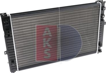 AKS Dasis 480011N - Radiateur, refroidissement du moteur cwaw.fr