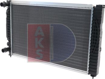 AKS Dasis 480023N - Radiateur, refroidissement du moteur cwaw.fr