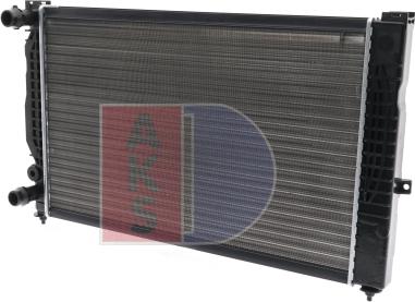 AKS Dasis 480390N - Radiateur, refroidissement du moteur cwaw.fr