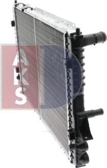 AKS Dasis 481150N - Radiateur, refroidissement du moteur cwaw.fr