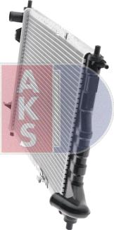 AKS Dasis 520098N - Radiateur, refroidissement du moteur cwaw.fr