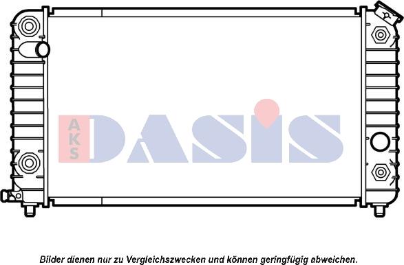 AKS Dasis 520340N - Radiateur, refroidissement du moteur cwaw.fr