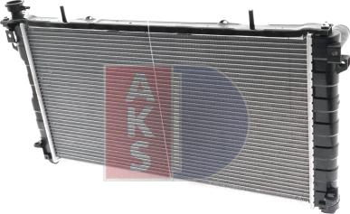 AKS Dasis 520780N - Radiateur, refroidissement du moteur cwaw.fr