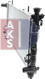 AKS Dasis 520780N - Radiateur, refroidissement du moteur cwaw.fr