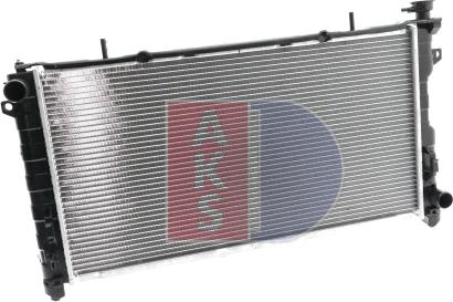 AKS Dasis 520780N - Radiateur, refroidissement du moteur cwaw.fr