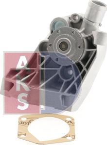 AKS Dasis 570629N - Pompe à eau cwaw.fr